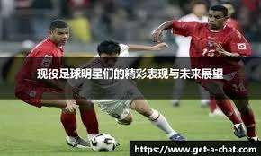 密尔沃基酿酒人队耶利奇在 2020 缩水赛季表现出现断崖式下跌