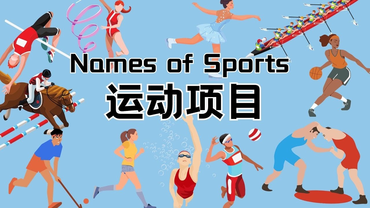 世体：奥尔莫左肩脱臼恢复良好，预计伤缺一个月