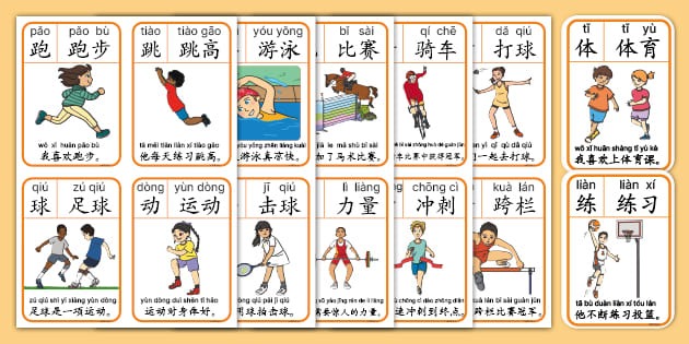 体育博彩数据延迟：慢半拍的信息如何改变胜负？（体育博彩中的数据时差：慢半拍如何左右胜负？）