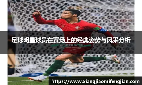 黑马又爆冷，豪门看傻了