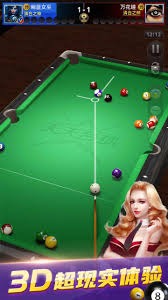 第三届王者荣耀全国大赛马鞍山站重磅来袭